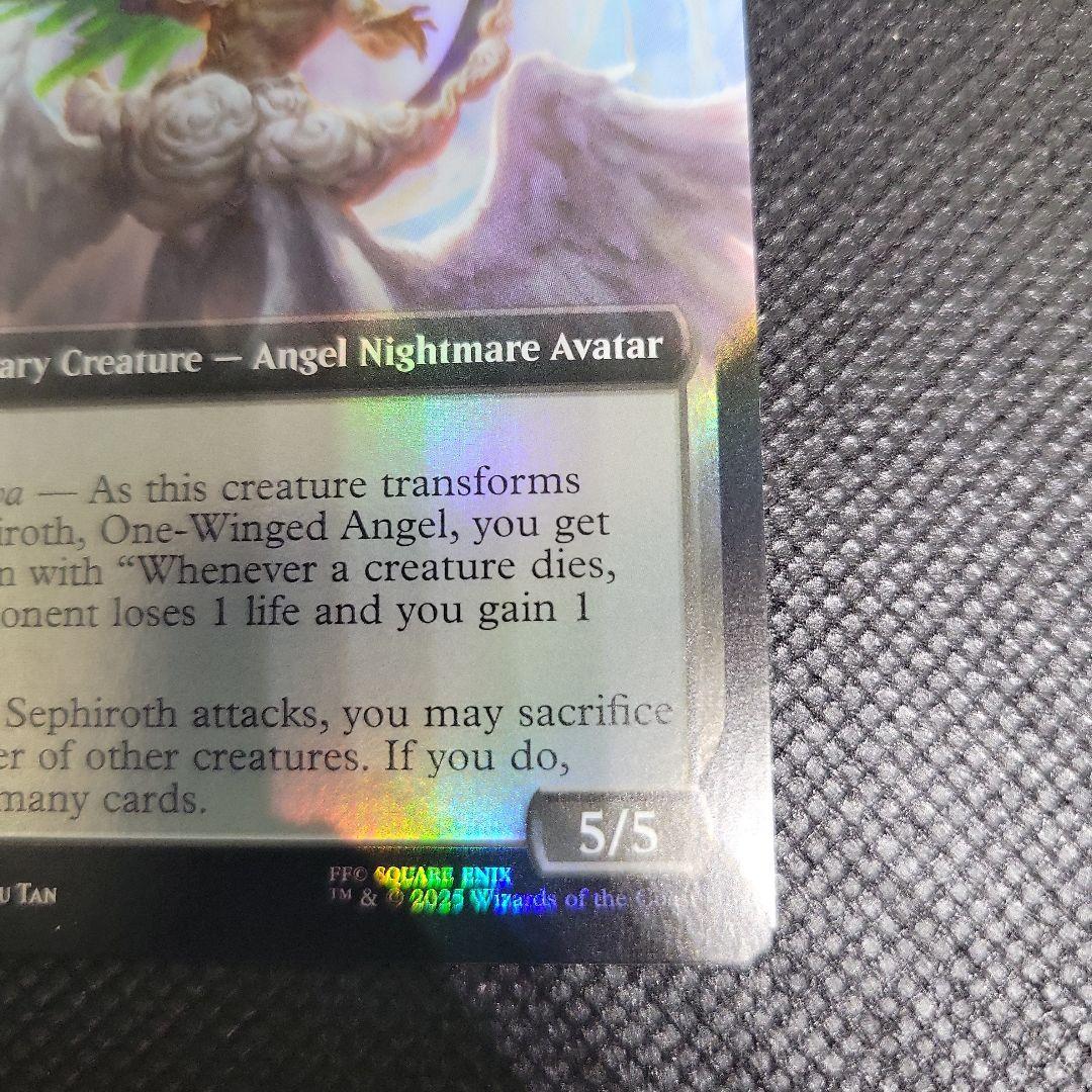 MTG 稀少 威名のソルジャー、セフィロス 拡張 英語 FOIL