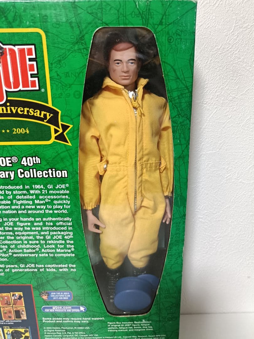 GI ジョー アクションパイロットフィギュアアニバーサリーエディション