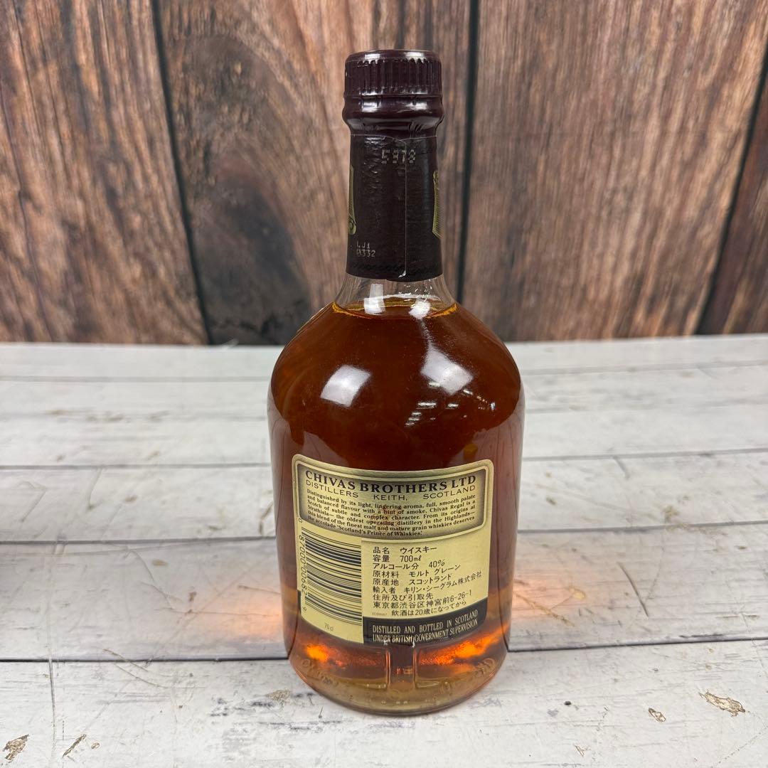 未開栓 CHIVASREGAL JACKDANIEL ウイスキー まとめ