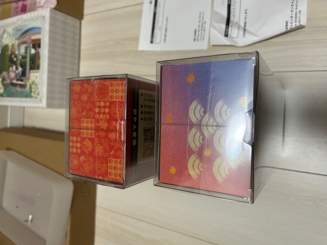 【新品未開封】スペシャルBOX ポケモンセンタートウホクとヒロシマセット納品書付