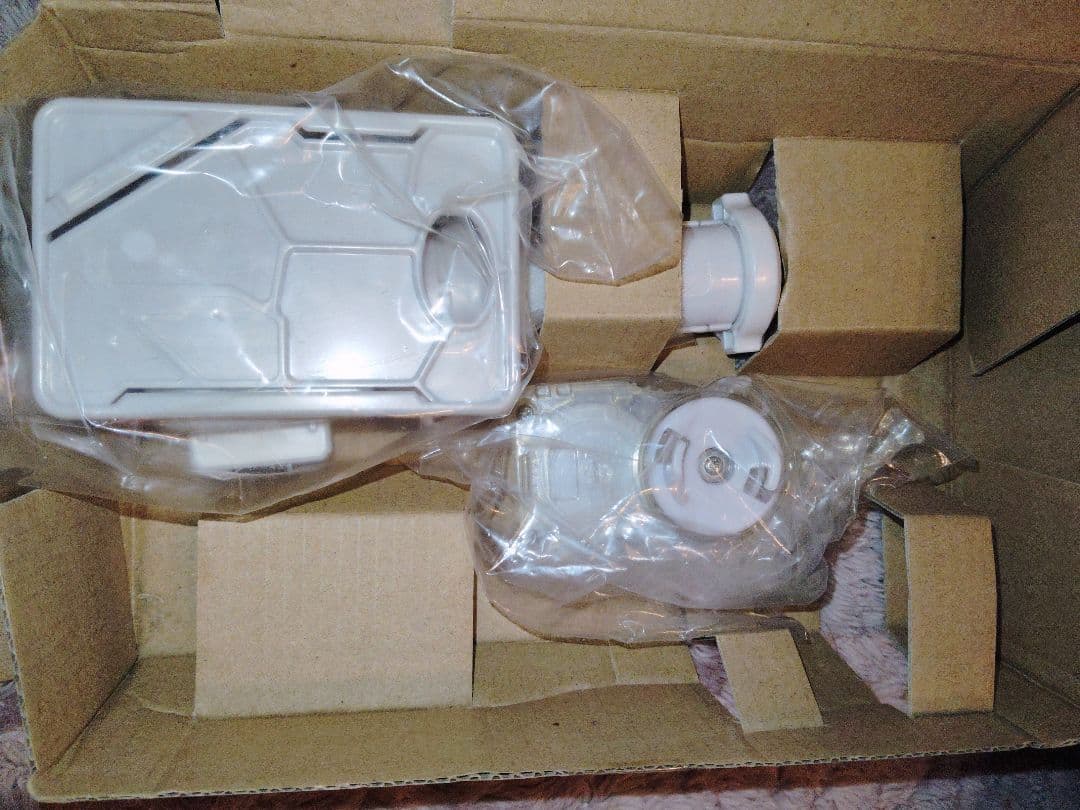 ベイブレード 究極改造セット エルドラゴ