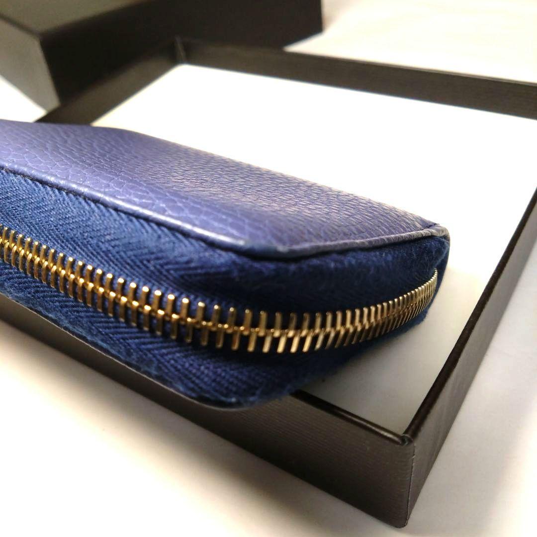 GUCCI 【グッチ】ネイビー ケース