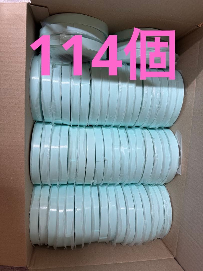 キッチンパネル用 両面テープ 114個
