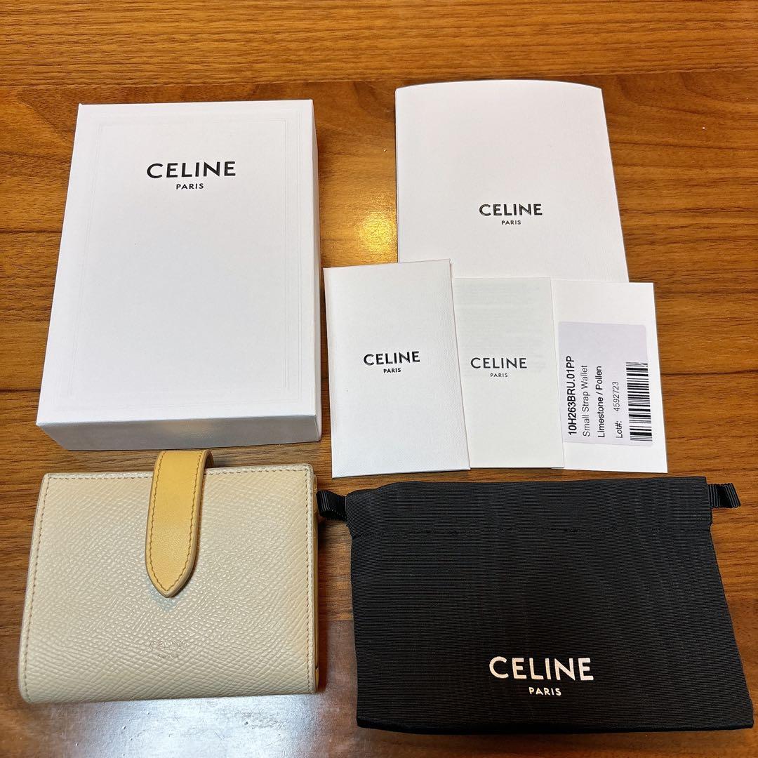 CELINE イエロー 二つ折り財布