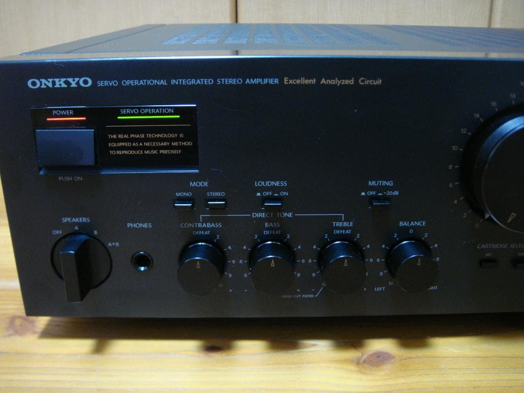 整備済 程度良 ONKYO オンキョー アンプ Integra A-817RXⅡ