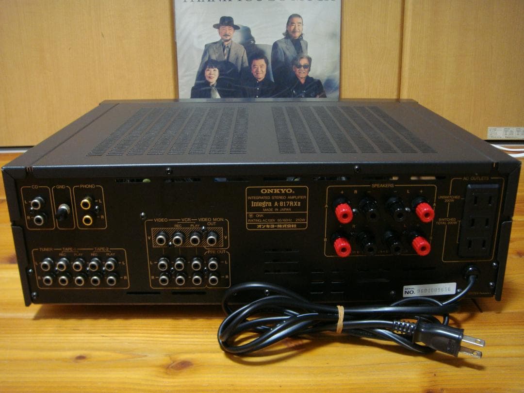 整備済 程度良 ONKYO オンキョー アンプ Integra A-817RXⅡ