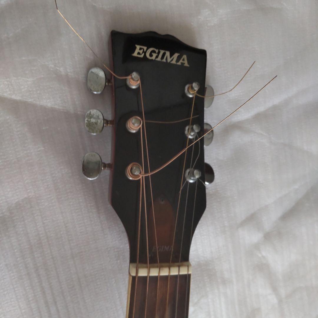 値下げ！EGIMA(日本製)アコースティックギター、W-170N 付属品付き