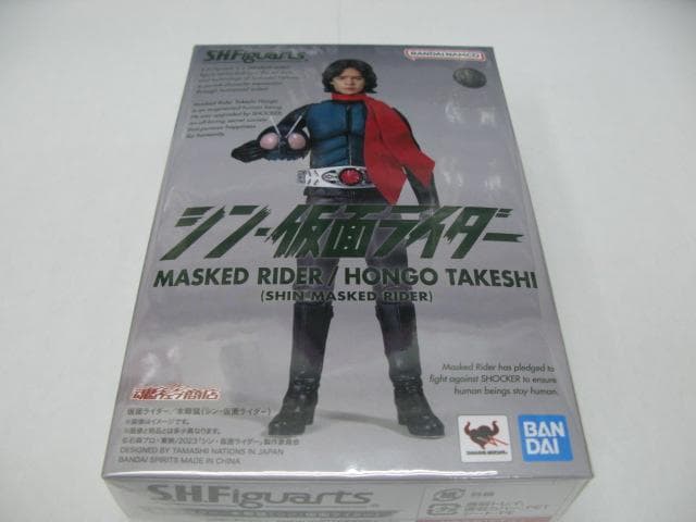新品・未使用　バンダイ　SHフィギュアーツ　シン・仮面ライダー／本郷猛
