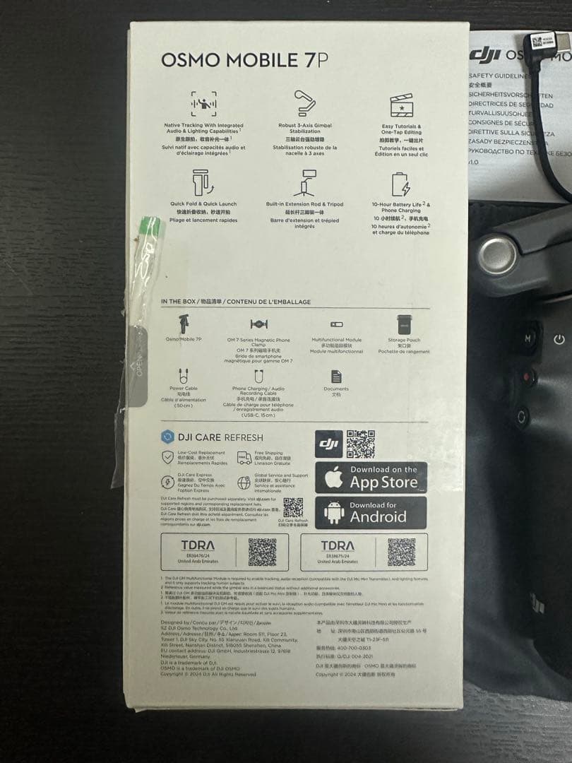 スマホアクセサリー DJI Osmo Mobile 7P