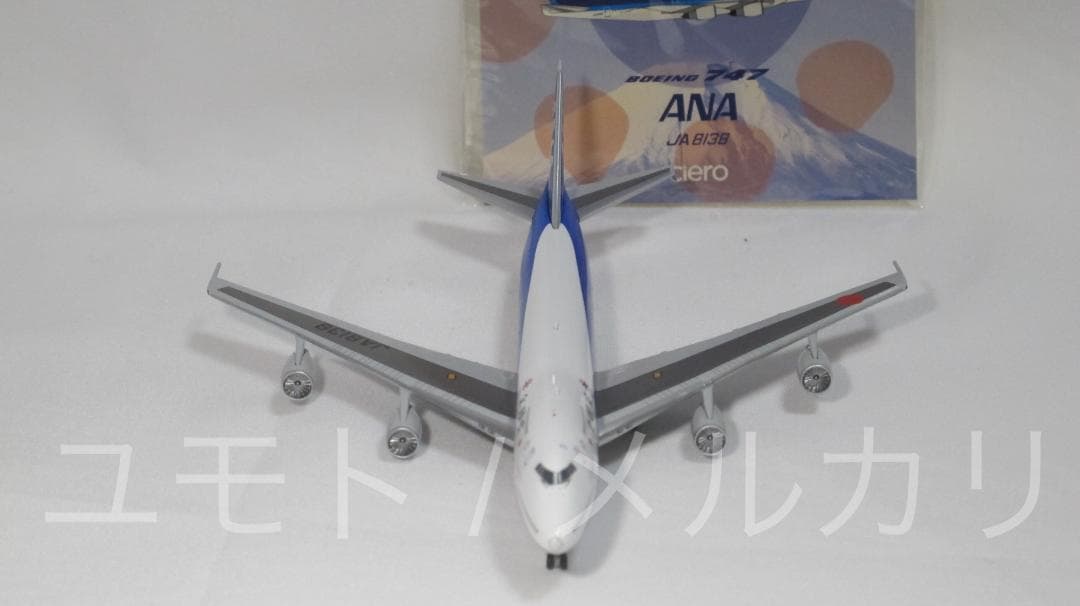 BigBird 全日空 ANA 1:400 B747-100SR JA8138