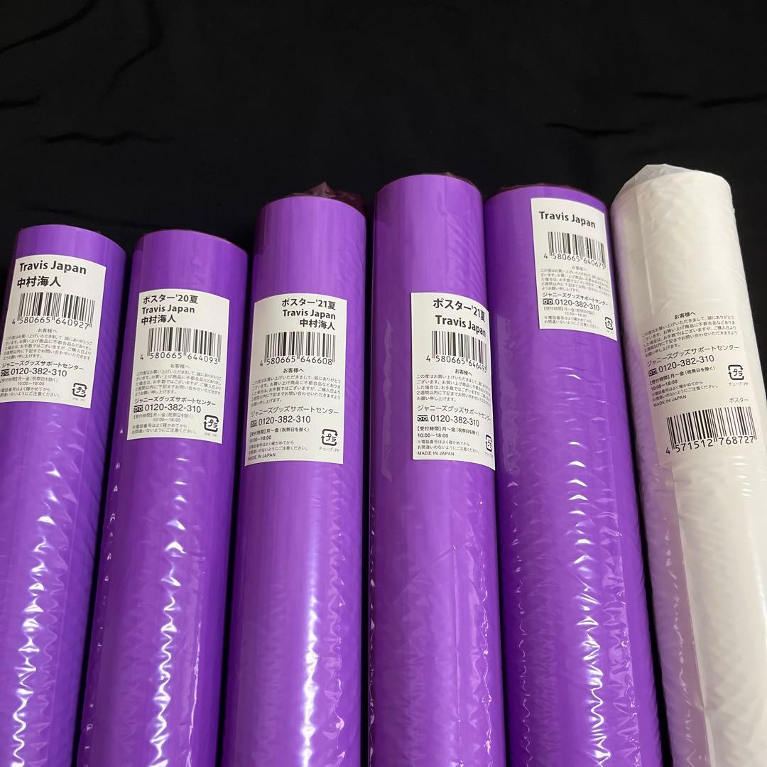 Travis Japan トラジャ 中村海人 写真 アクスタ エロハン うちわ