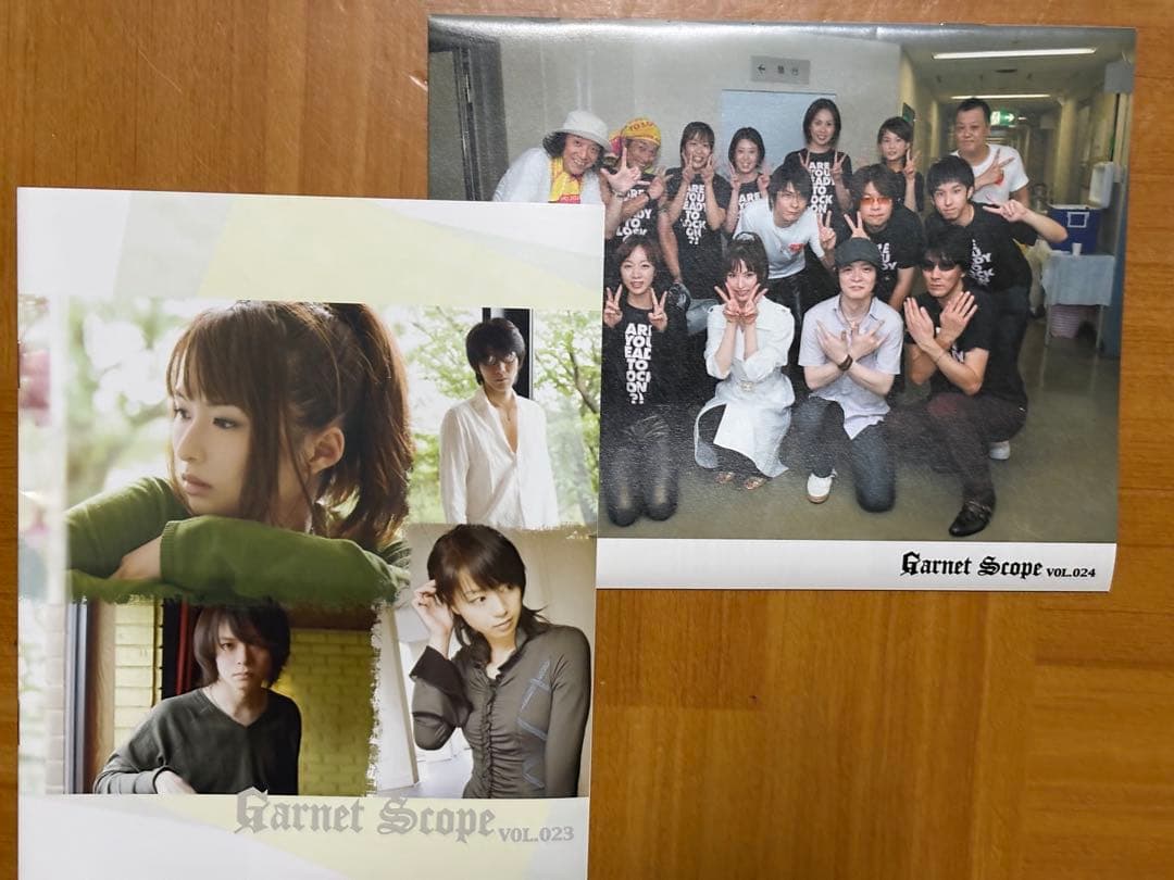 GARNET CROW 会報 vol.1〜28(2、3、4なし)、オマケ多数付き