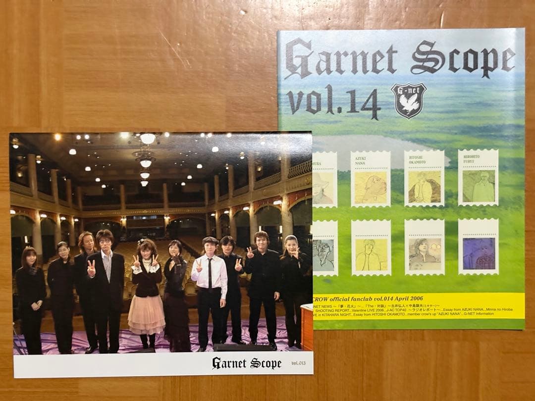 GARNET CROW 会報 vol.1〜28(2、3、4なし)、オマケ多数付き
