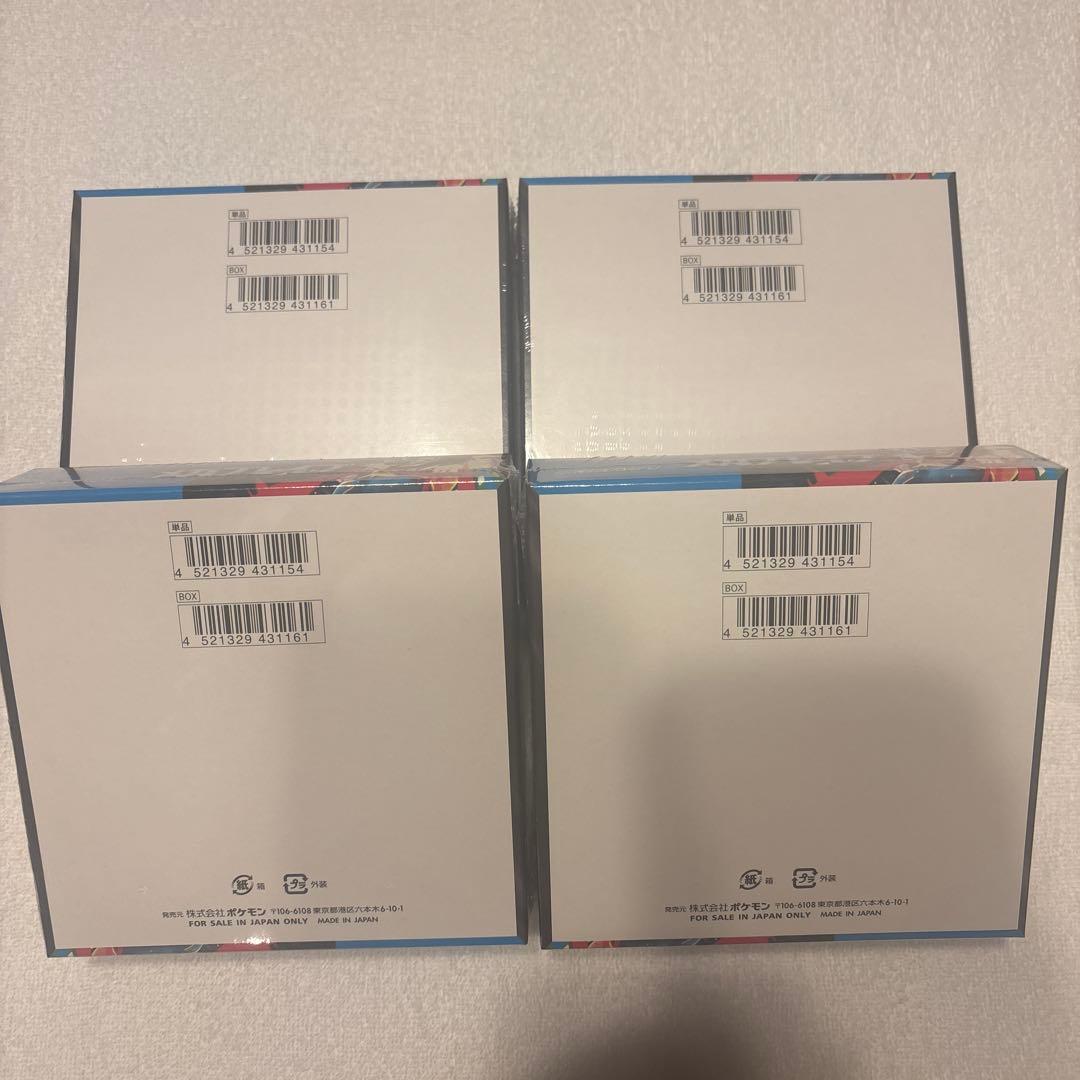 ポケモンカードゲーム メガブレイブ 4box シュリンク付き