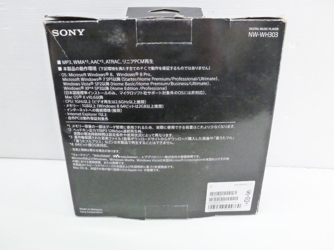 SONY ヘッドホン型 ウォークマン NW-WH303 MP3プレーヤー