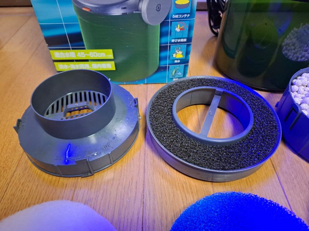 エーハイム　外部フィルター　エココンフォート 2232