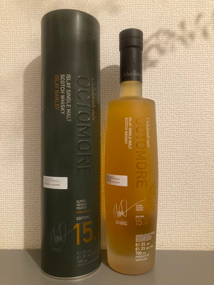 【希少】オクトモア15.3 アイラ・バーレイ ヘビリーピーテッド　700ml