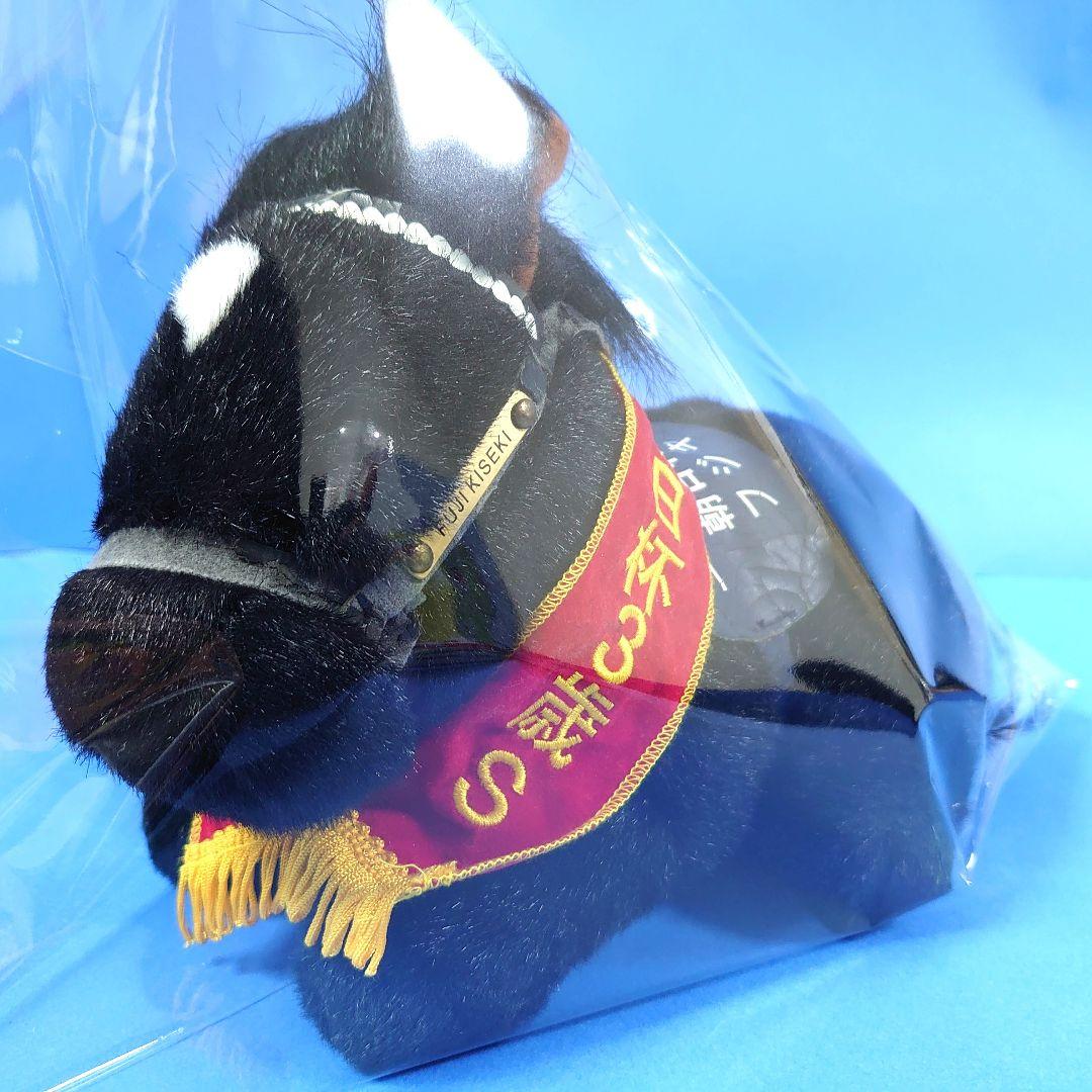 【稀少品】フジキセキ 競馬ぬいぐるみウマ娘 アイドルホース馬AVANTI