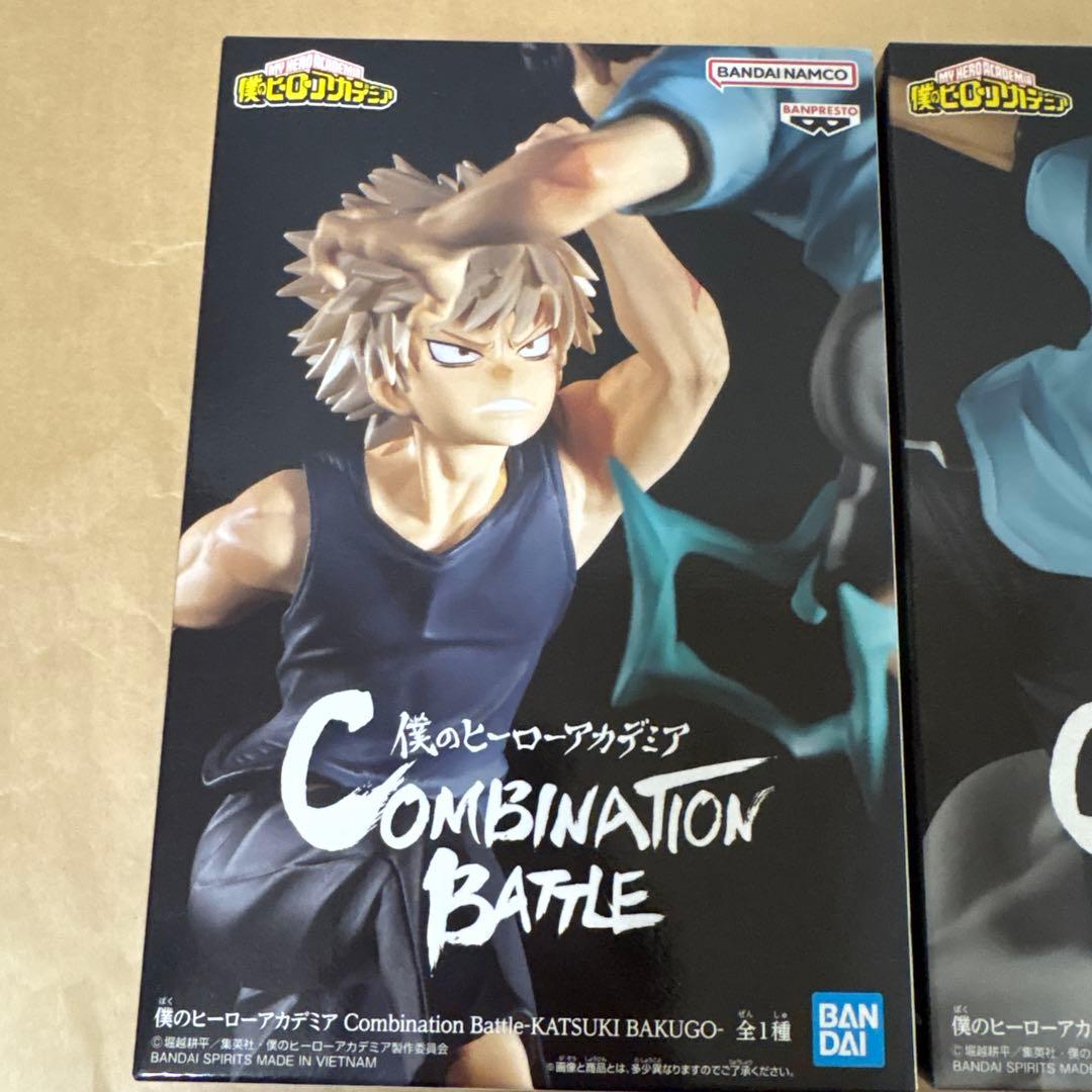 僕のヒーローアカデミア Combination Battle 2点セット