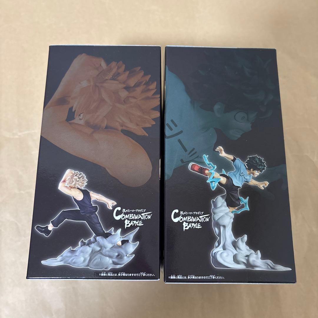 僕のヒーローアカデミア Combination Battle 2点セット