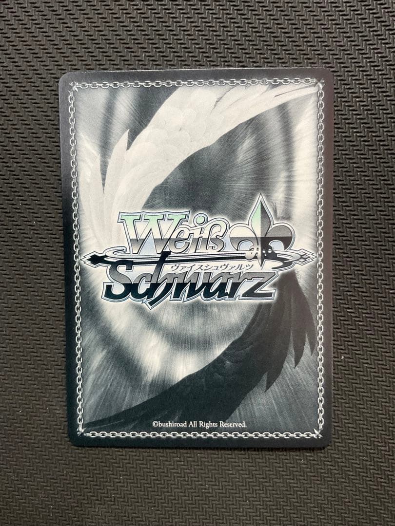 ヴァイスシュヴァルツ　コーヒーを片手に　アクア　SSP