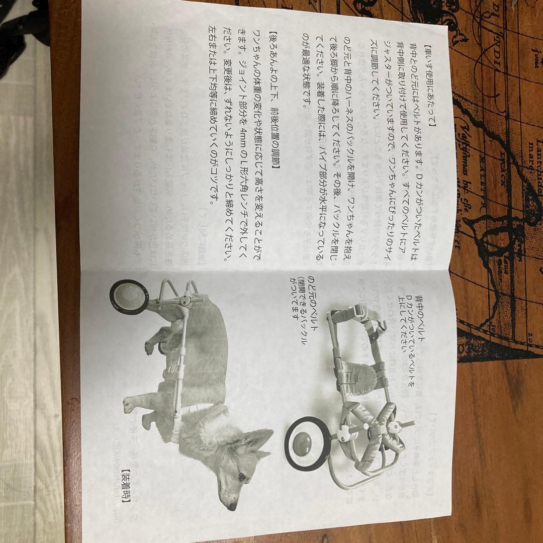 天使の車輪　犬の車椅子　後脚サポート　Ｍサイズ　足置き付き