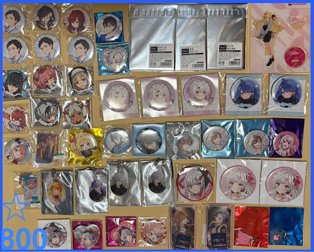 にじさんじまとめ売り ※概要欄をお読みください