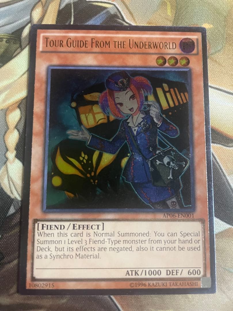 魔界発現世行きデスガイド　英語　EUレリーフ　A