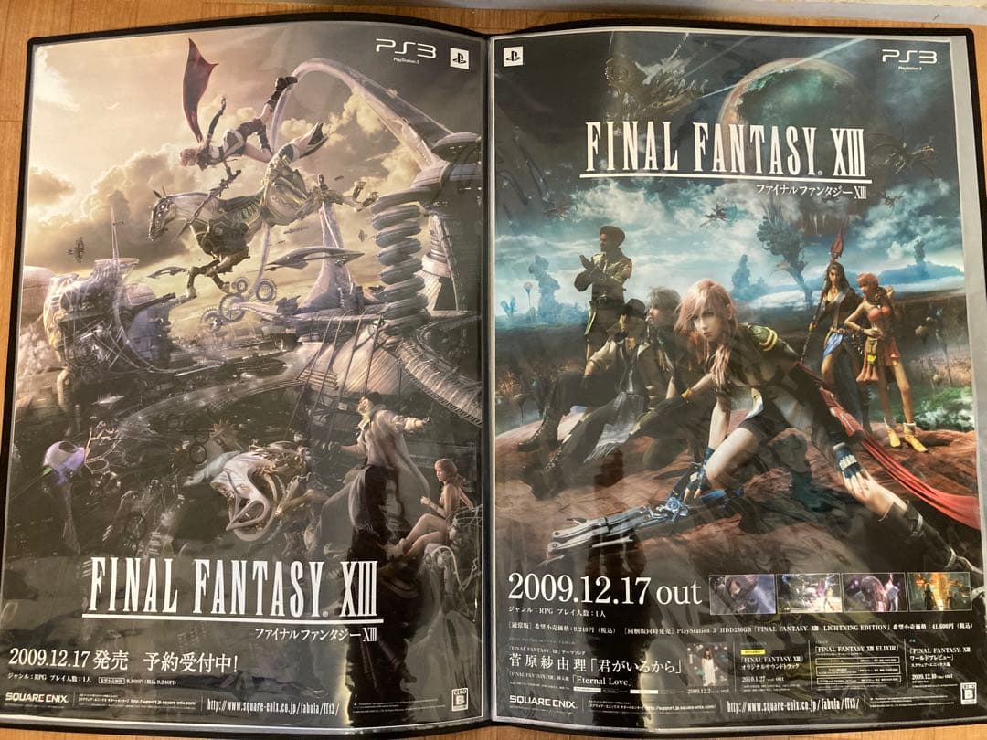 FINAL FANTASY XIII ポスター
