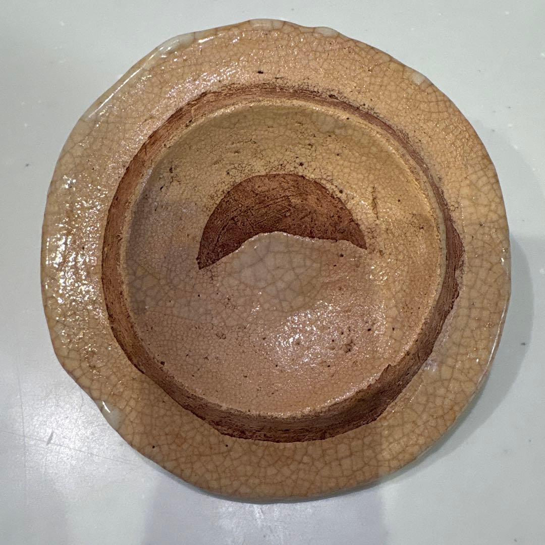 未使用品　楽山焼　水月焼　二六焼　蟹細工　湯呑　の蓋