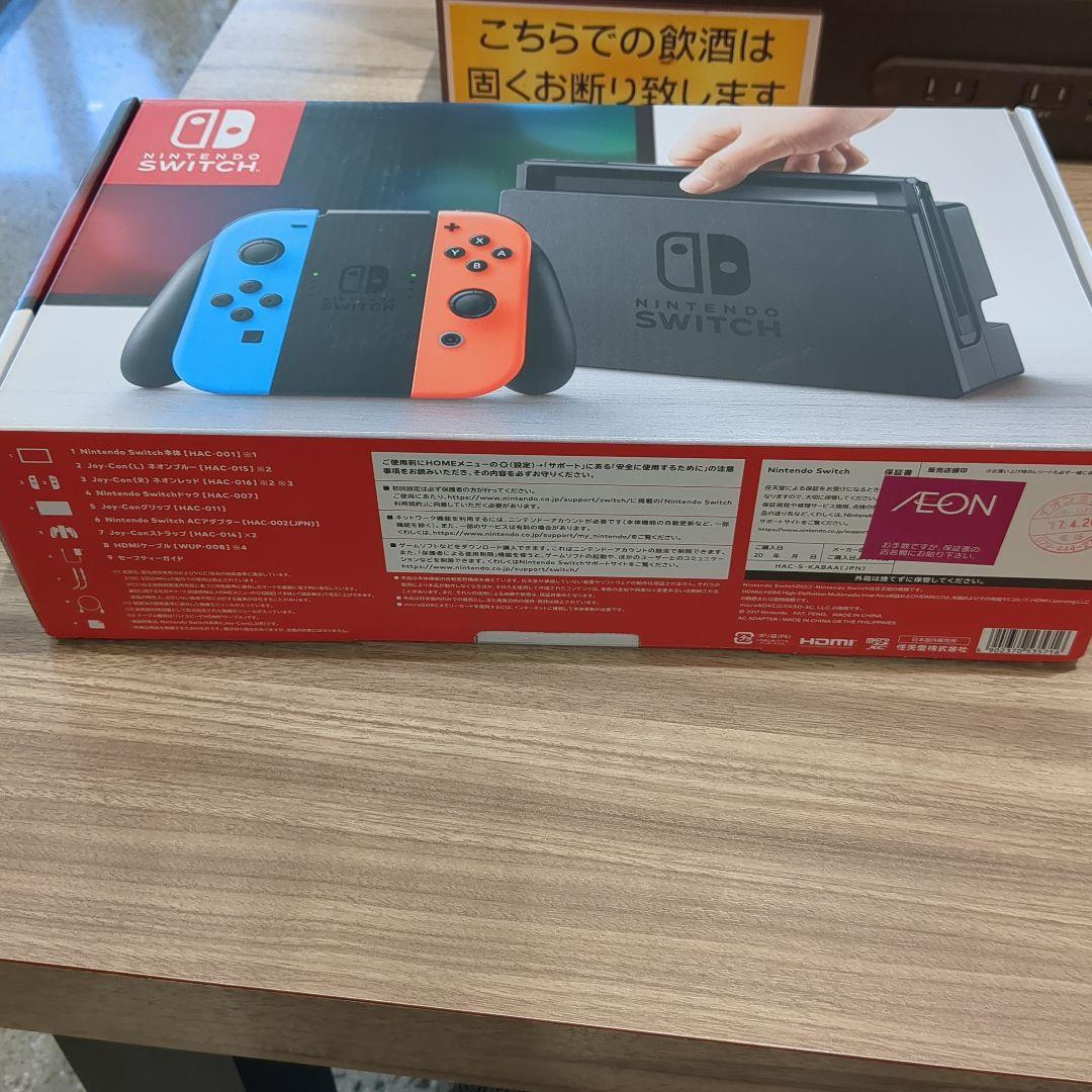 Switch Nintendo スイッチ本体　旧型　美品