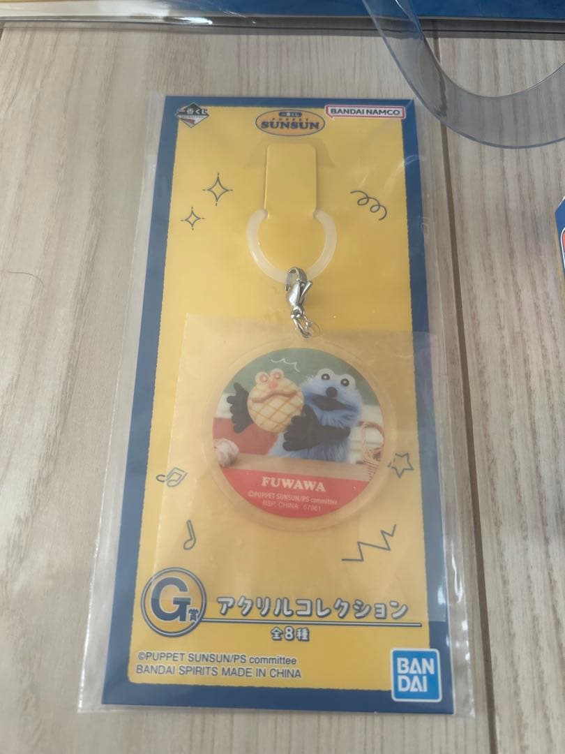 スンスン　セブンイレブン限定　フィギュア　ハッピーバッグ　一番くじ