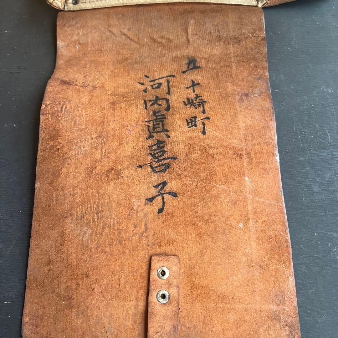 ランドセル 当時物 本革製 アンティーク カバン バッグ