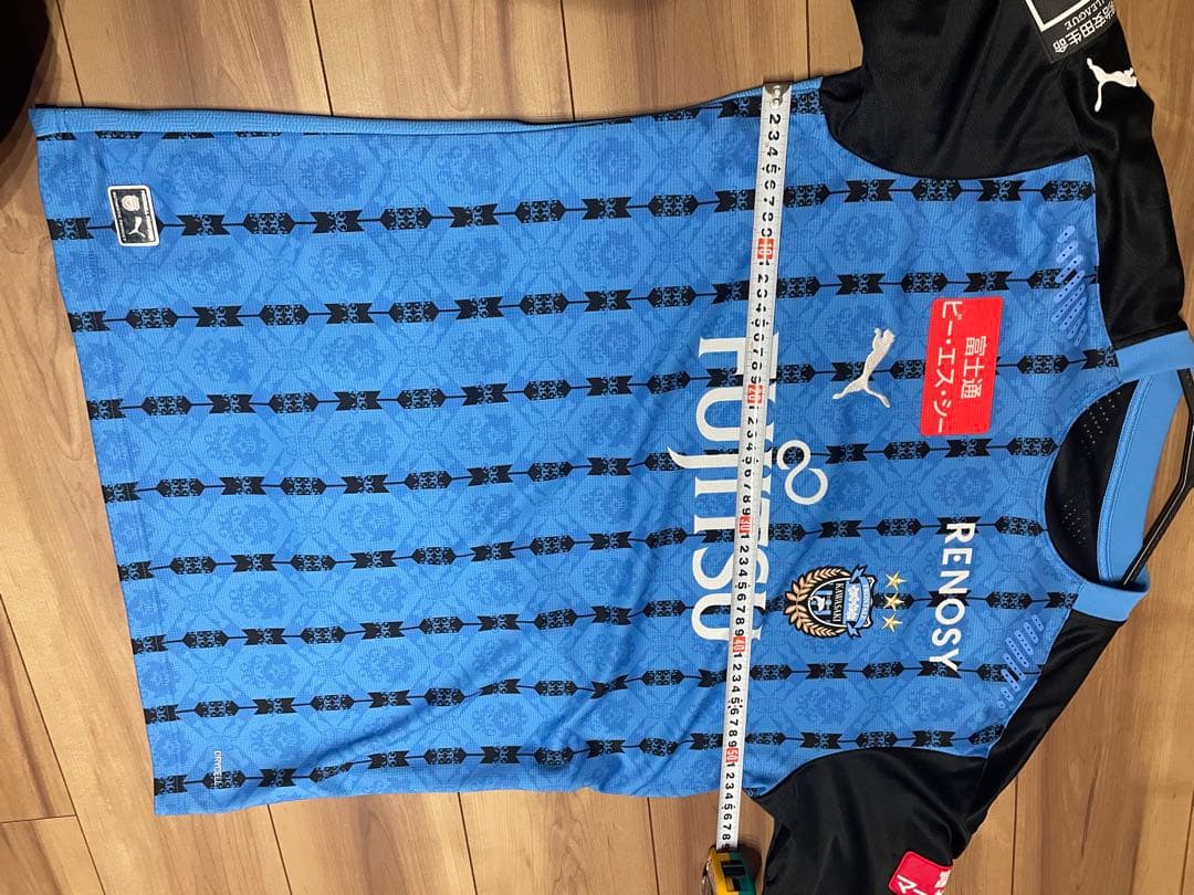 川崎フロンターレユニフォーム2020