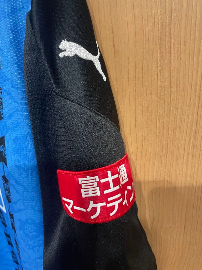 川崎フロンターレユニフォーム2020