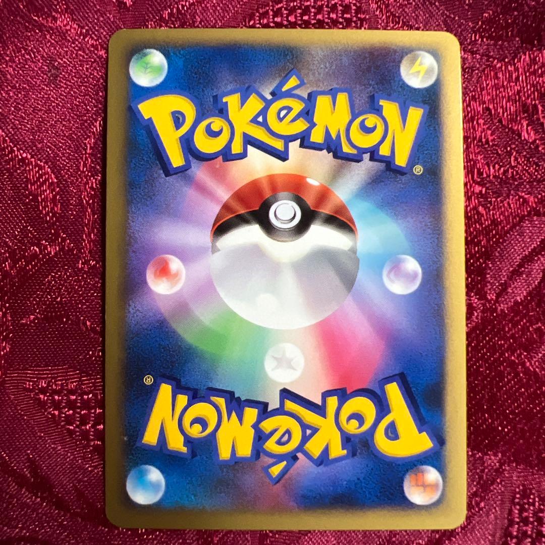 【美品】 爆誕のルギア