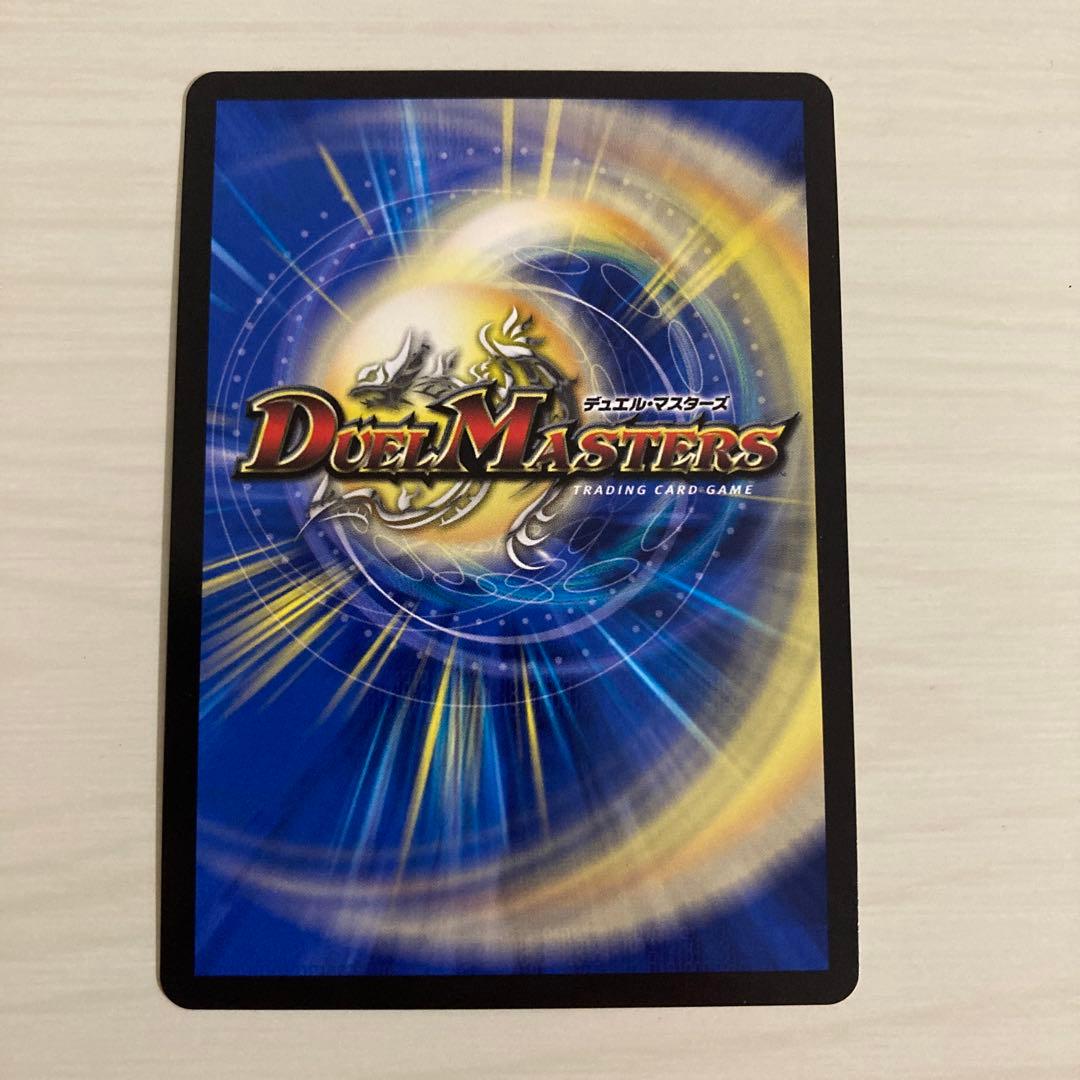 メルカリ便 フェアリー・ギフト フェアリーギフト プロモ ファンフェス