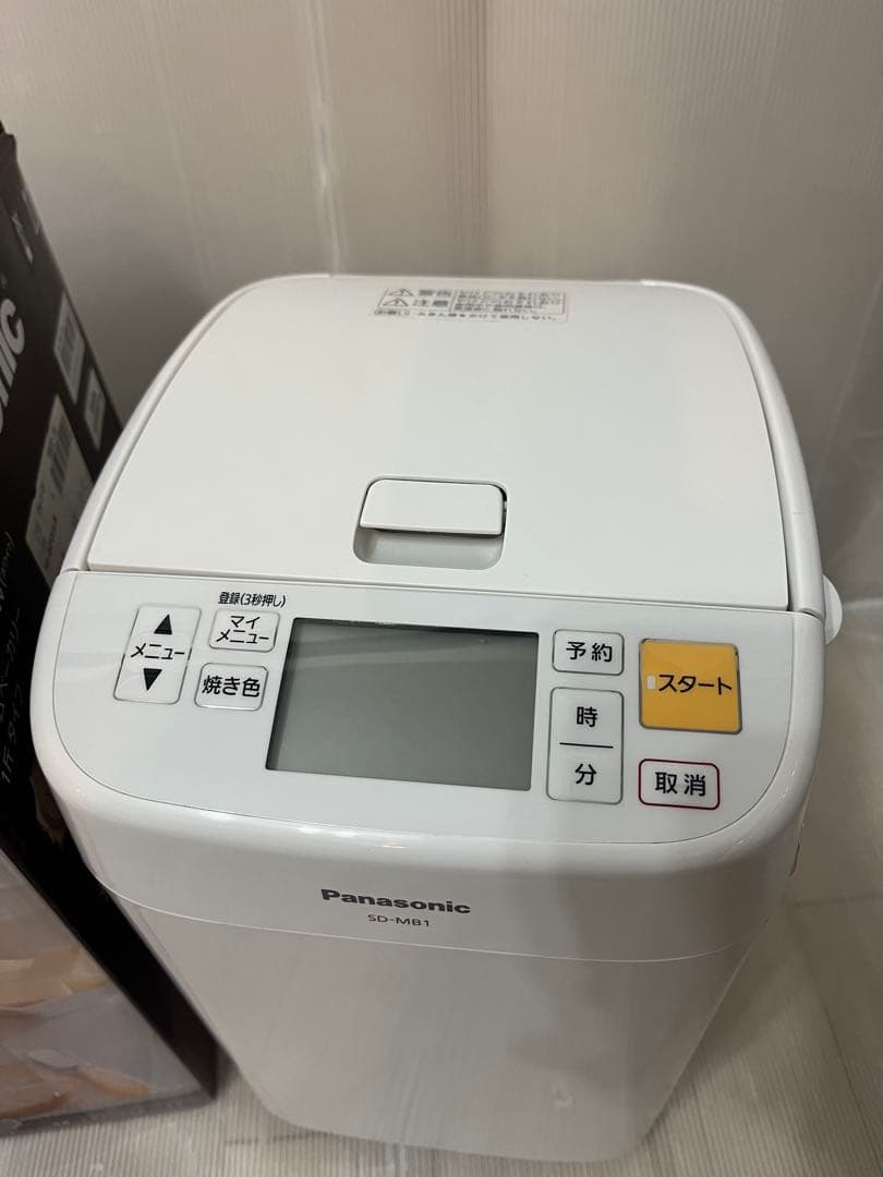 【美品】Panasonic SD-MB1 ホームベーカリー