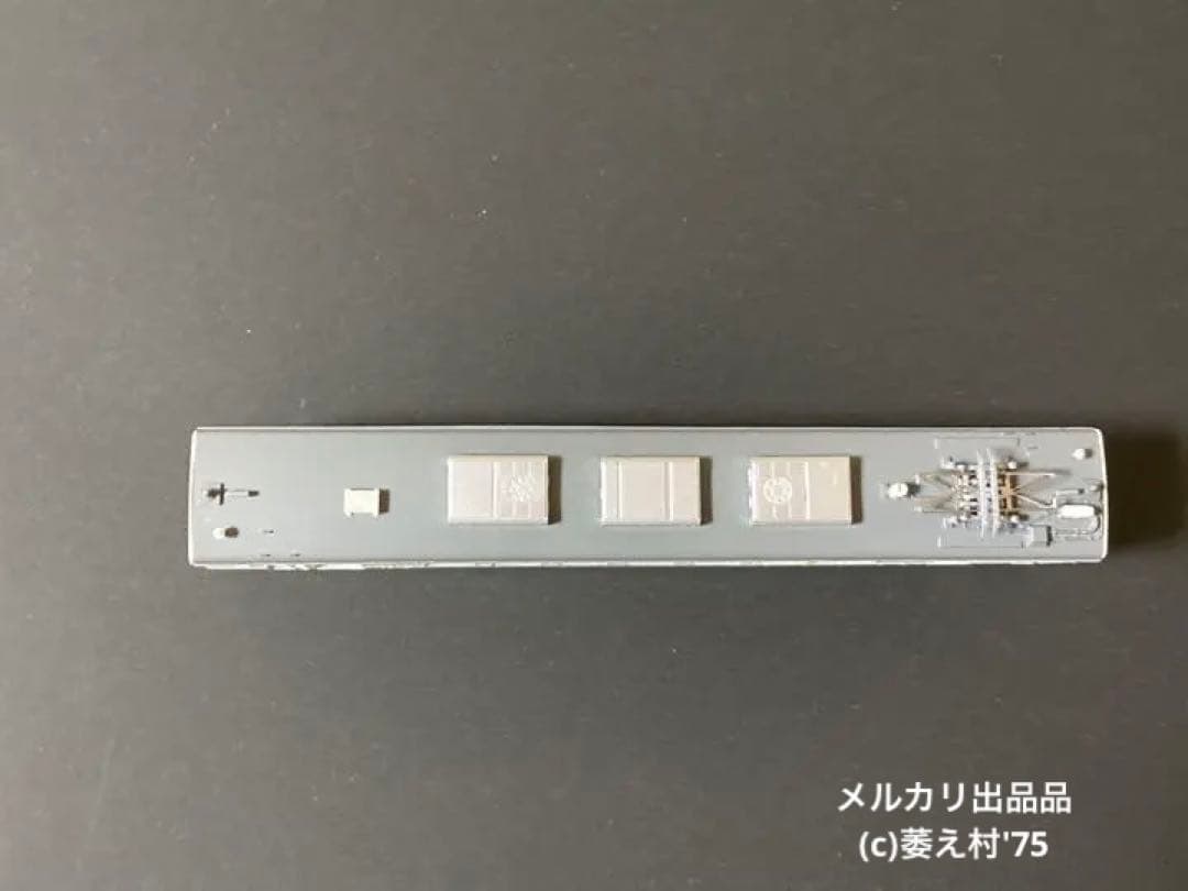グリーンマックス特製加工品　クモハ123-5042 JR東海色　トレーラー