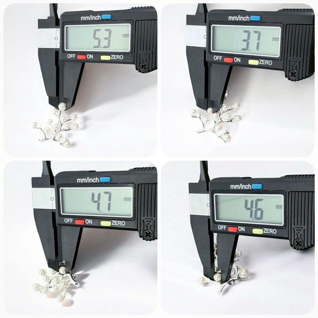 【新品同様】ミキモト 幸福の木　アコヤ　本真珠　パール　ブローチ　コサージュ