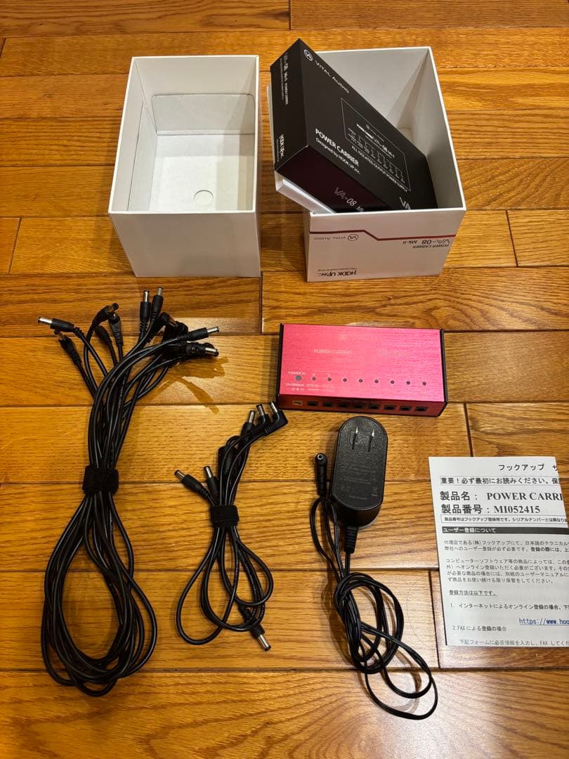 【Daiki】VITAL AUDIO VA-08 Mk-Ⅱ パワーサプライ