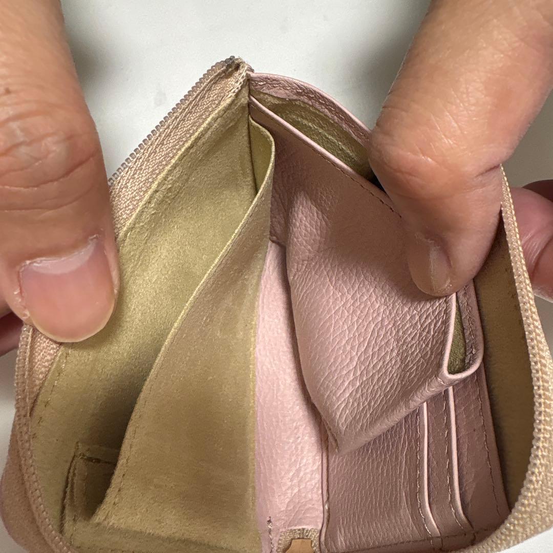 【美品】ATAO milimo ブロックパーティ　シャングリラピンク