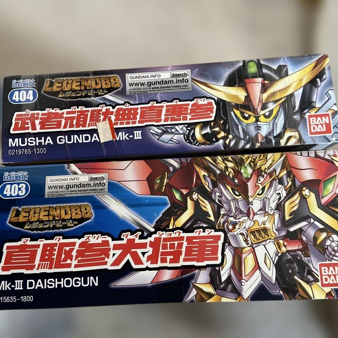 頑駄無真駆参 真駆参大将軍 まとめ売り