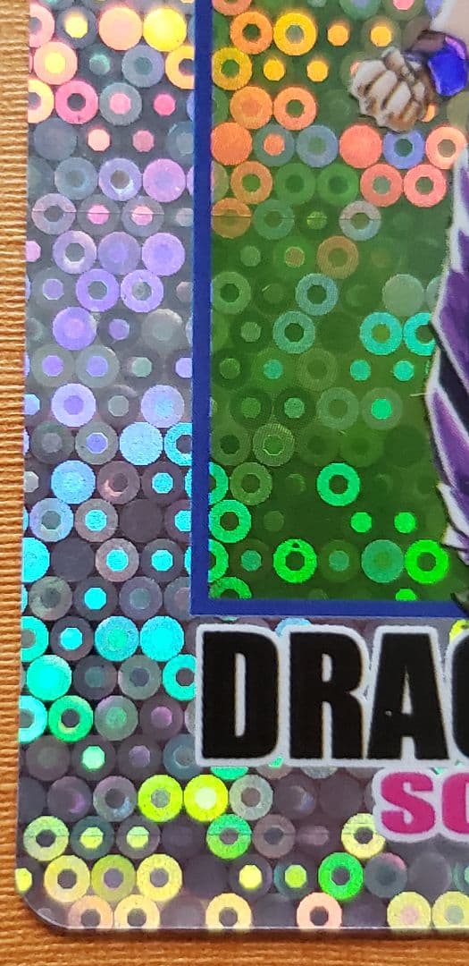 ドラゴンボールカードダス海外製