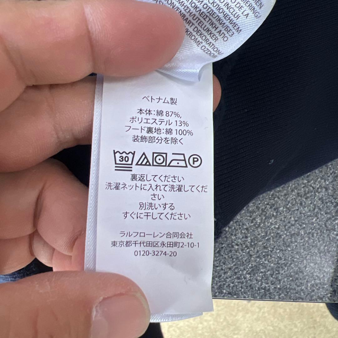 表参道直営店購入　ラルフローレン✖️MLBコラボパーカー　ヤンキース