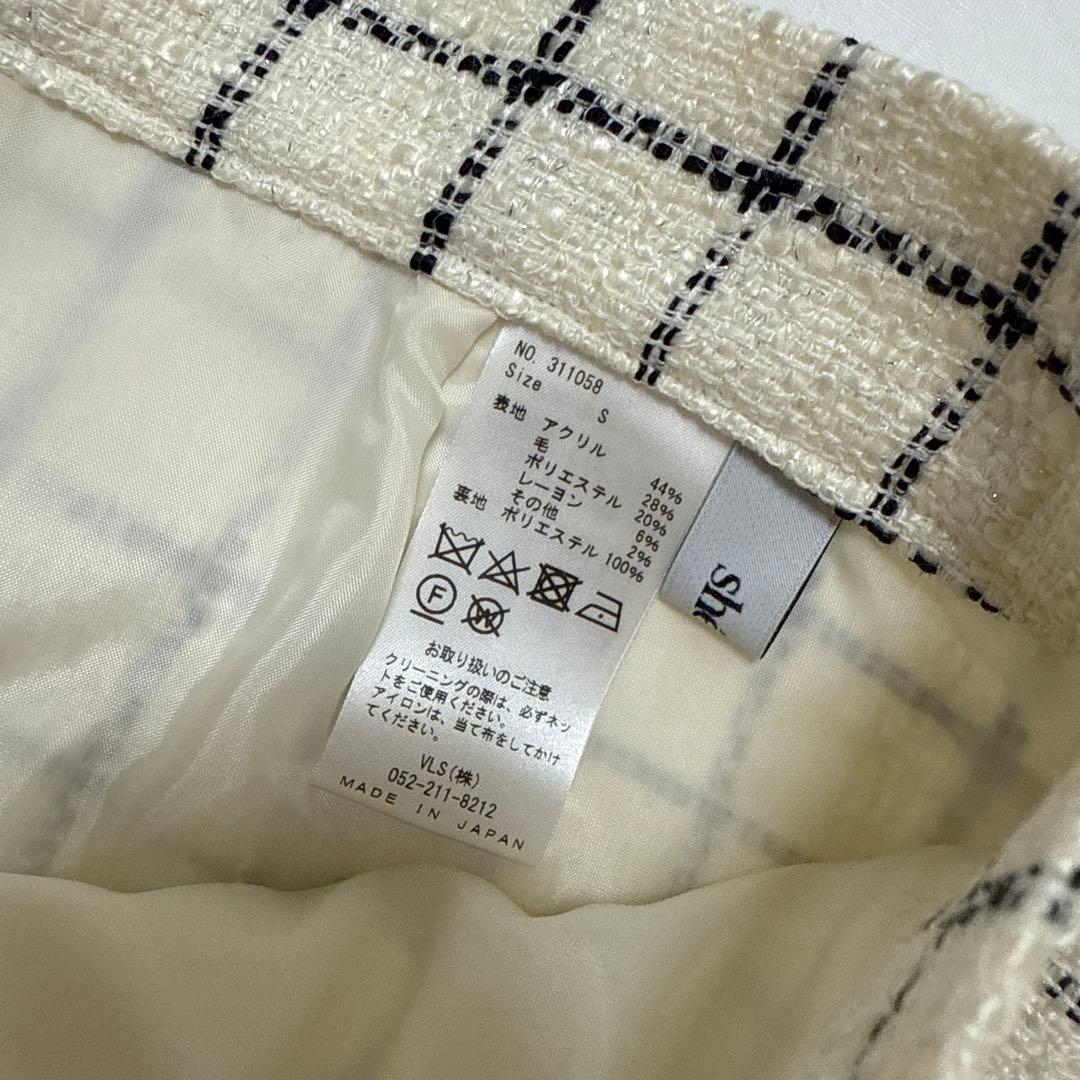 sheller ラメツイードキュロット