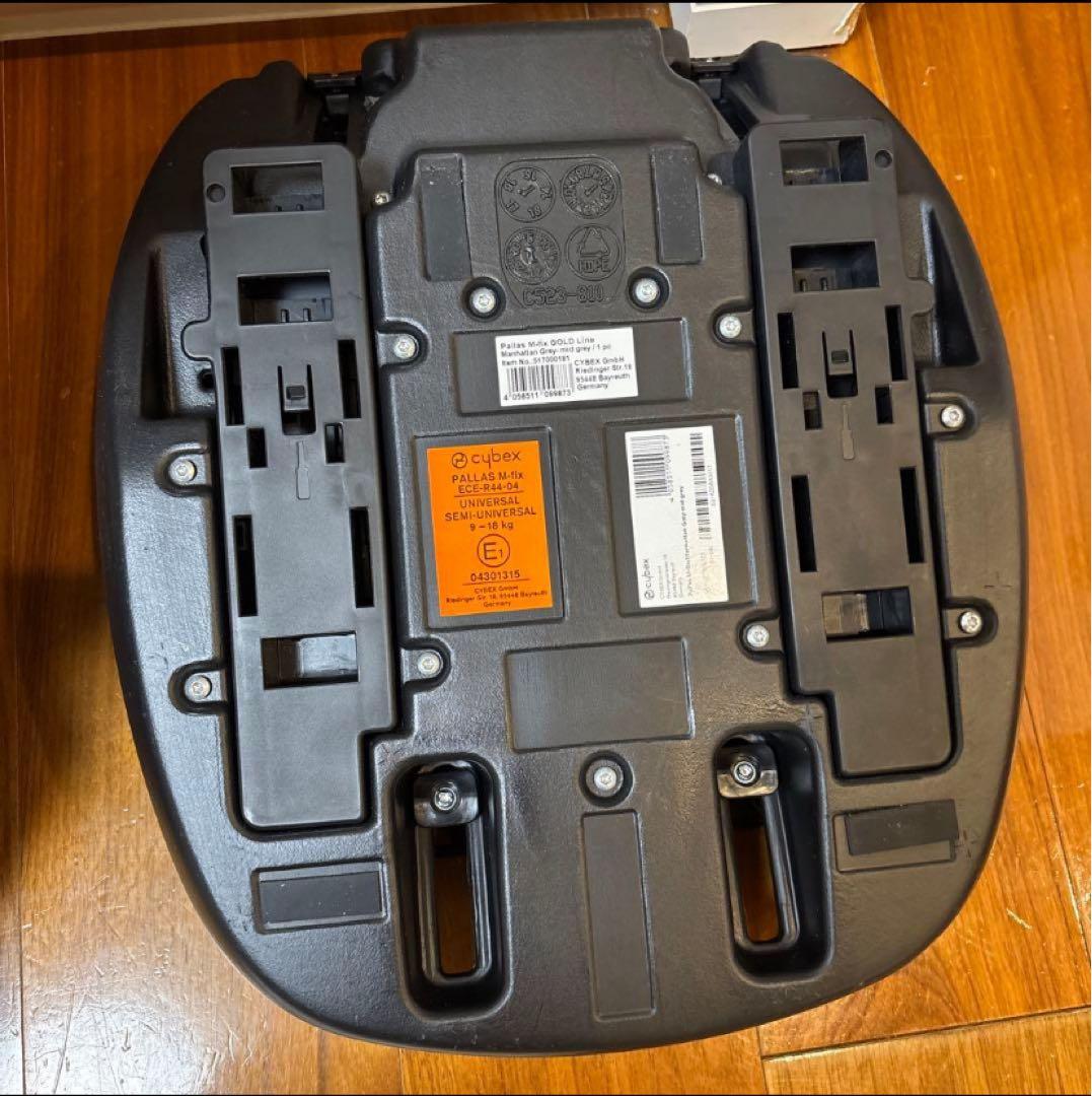 cybex パラス PALLAS M-fix グレー サイベックス