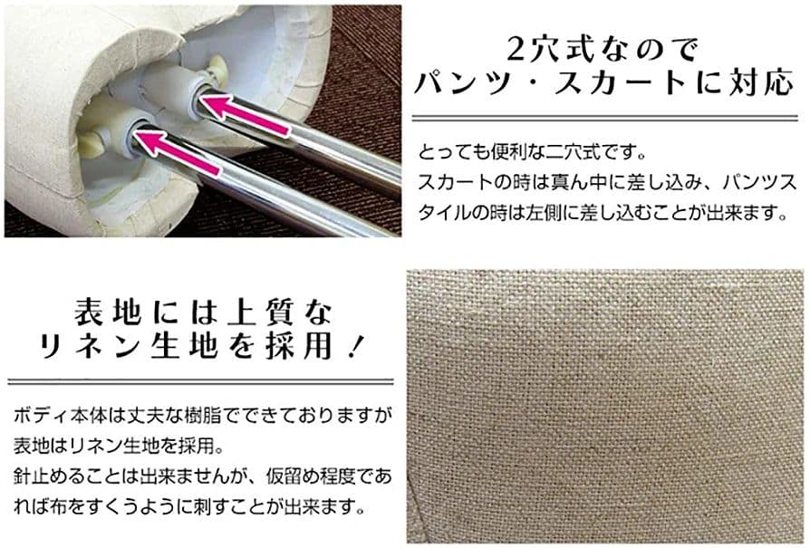 ③ 新品 マネキン トルソー　パンツ可能 人気商品　生地美品