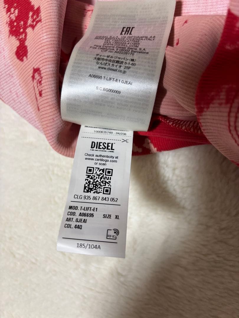 長渕剛 DIESEL タンクトップ XL レッド