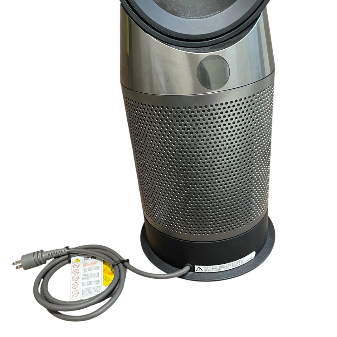 【美品/リモ有】限定カラーDyson HP04BN ダイソン Hot Cool